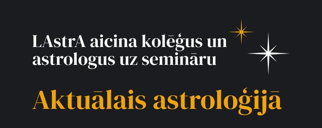 Aktuālais astroloģijā